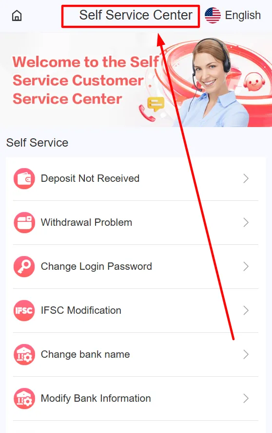 Self Service Centre options